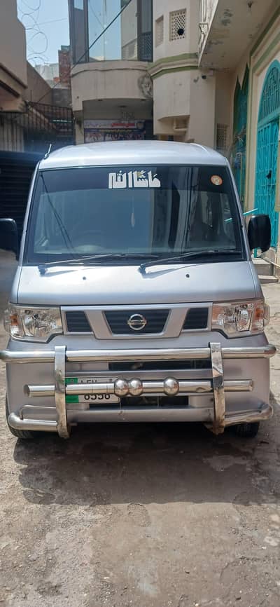 Nissan Clipper 2013 /19