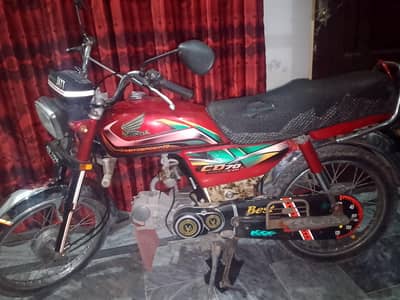 honda CD 70 phone number : 03016043209