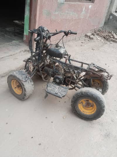 Atv bike