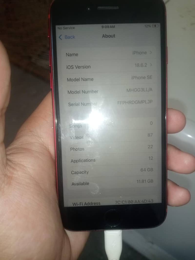 mobile 1