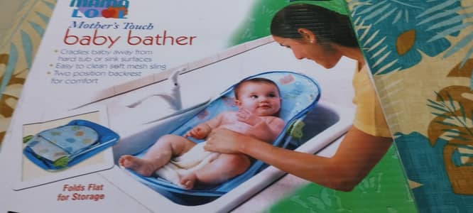 baby bather