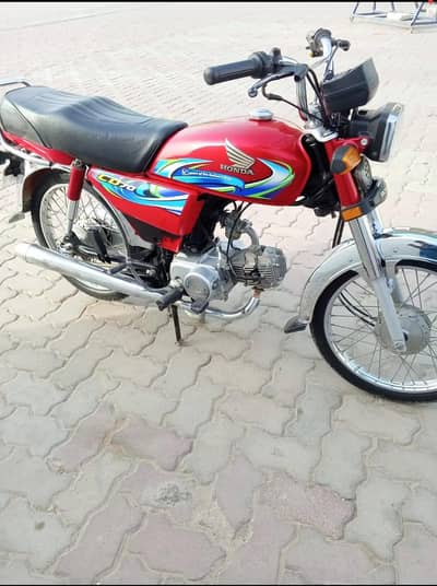 HONDA CD 70 2024 MODEL URGENT SALE