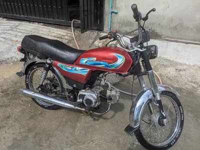 CD 70 Bike