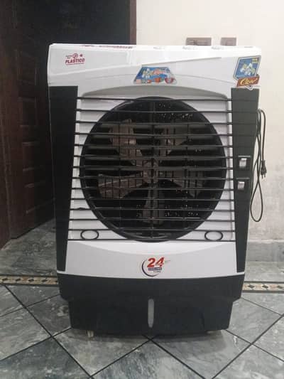 Plastico Cooler
