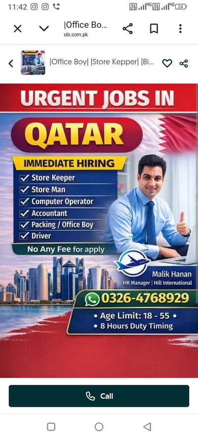 Driver| |Cook| Electrician| |Carpenter| |Delivery Boy| |AC Tech||