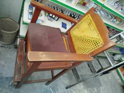 counter chair highted
