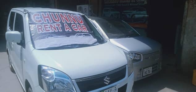 car  rent