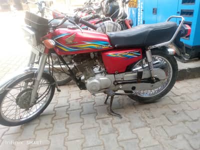 Honda lush