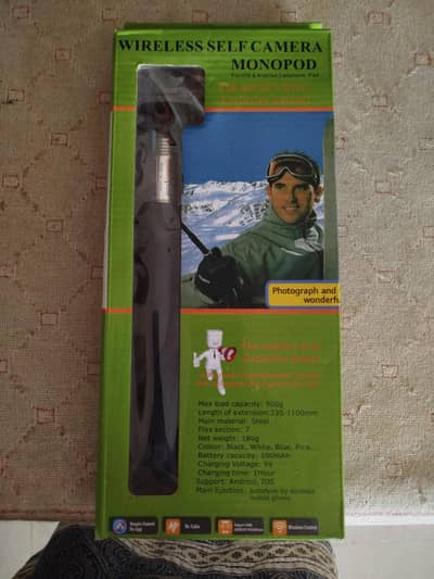 Selfie Stick