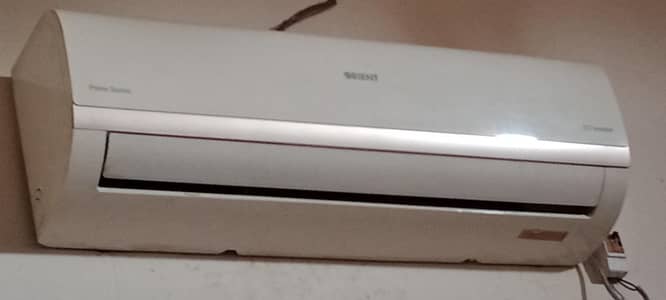 1. tan ac good Colling koe masla ni 0301/7231/339