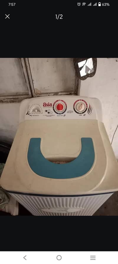 washing machine buhat achi ha