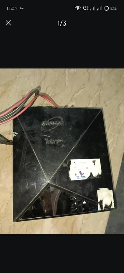Homeage Ups