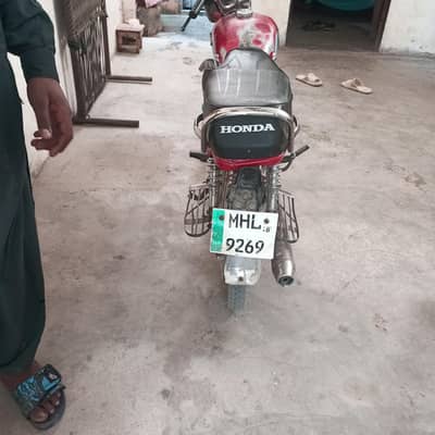 Engine wise okay.