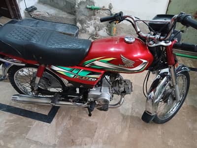 Honda 70cd model 2022 O3OO84/49/88O