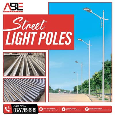 treet Light Poles | Galvanized Light Poles | Outdoor Lighting Solution