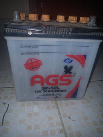 50L Used Battery AGS
