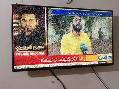 LG LED TV