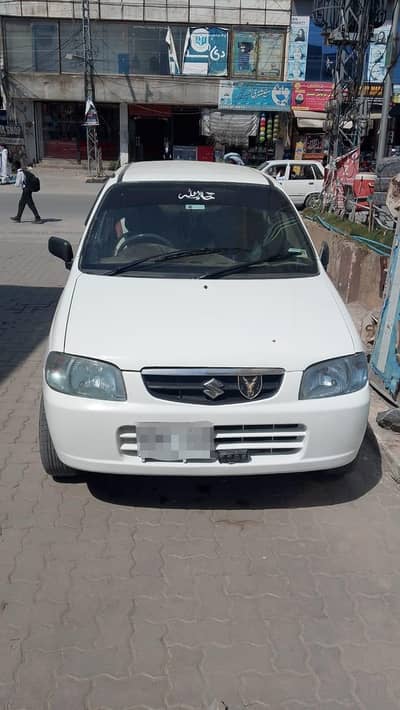 Suzuki Alto 2008 VXR