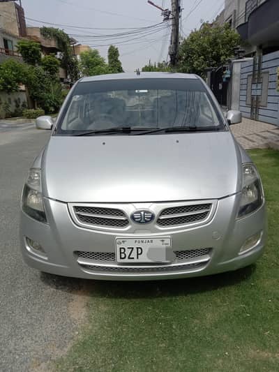 FAW V2 2015