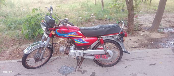 zxmco zx 70cc bike