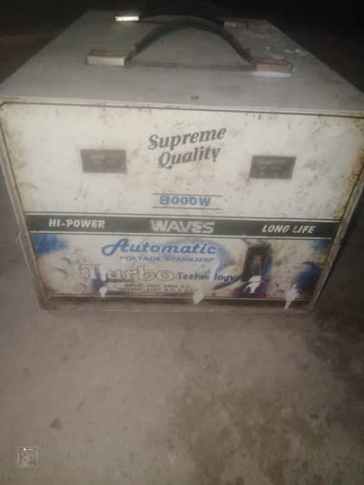 automatic voltage 8000 watt stabilizer copper winding