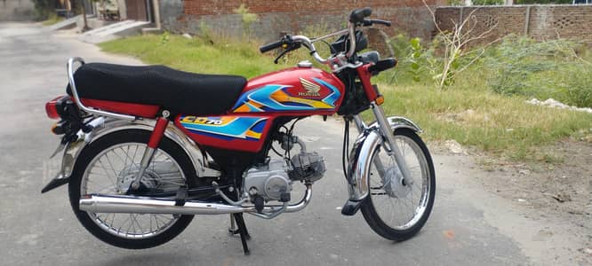 Honda CD 70 2025/2026
