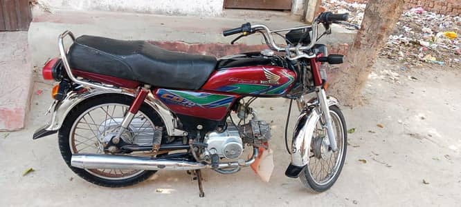 Honda CD 70 is number per rabta kare 0321 7376613