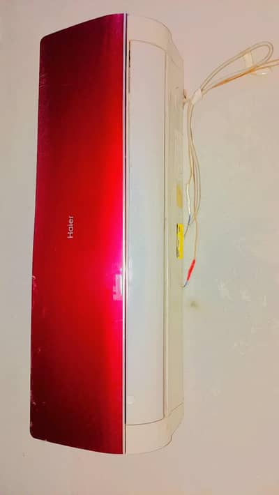 HAIER COMPANY