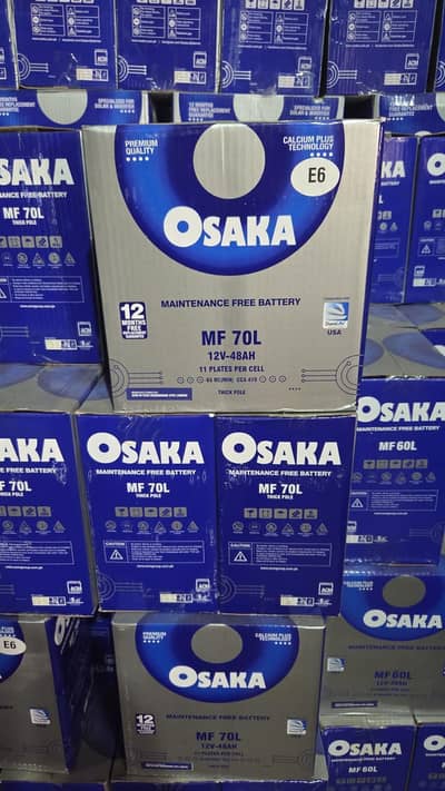 Osaka mf 70 12plates 48ah