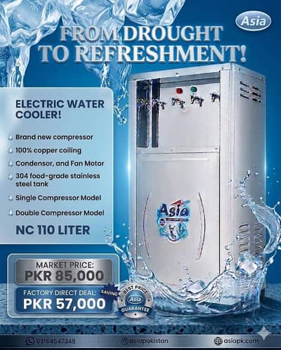 Electric water cooler/ Electric water chiller/ water cooler factory