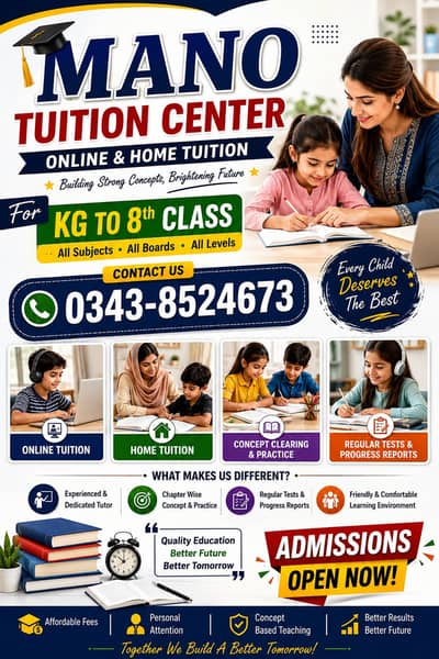 Female Tutor Available for Classes KG  to 8