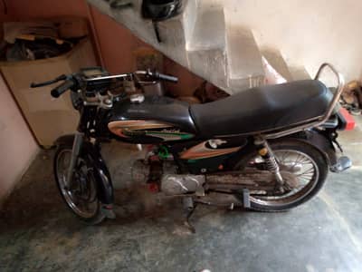 urgent sale