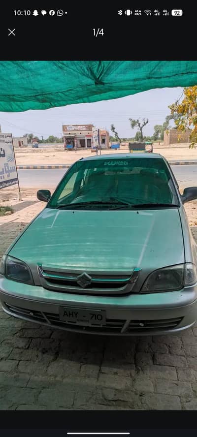 Suzuki Cultus 2005 urgent sale fix price call 03148293405