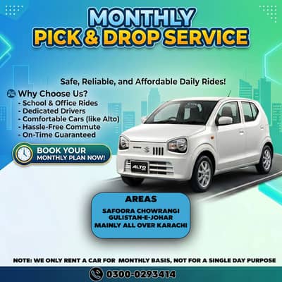PICK AND DROP SERVICE KARACHI