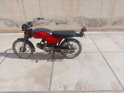 Pak Hero PH 70 2005