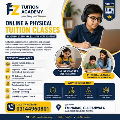 FZ Online & Physical Tuition Classes