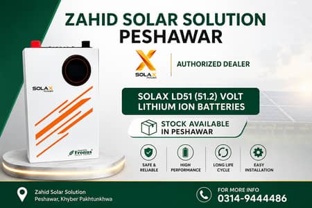 Solax 48 Volt 100 Ah Lithium Batteries Stock Available In Peshawar