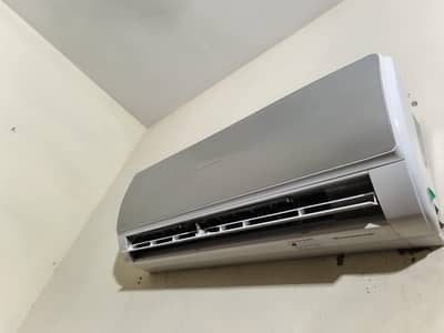 1 Tan Dc invertar
