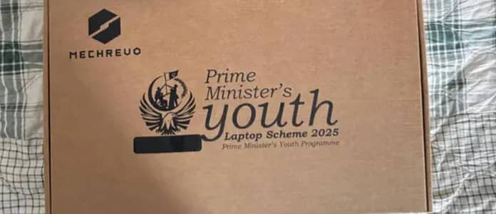 PM laptop New