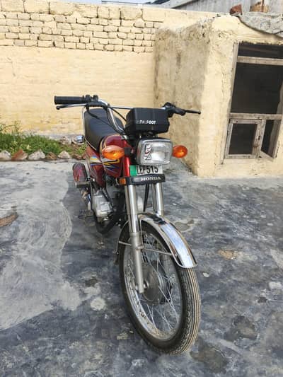 125 for sale