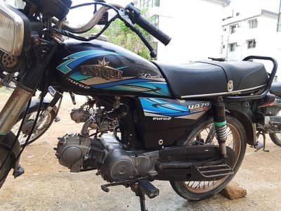 Unique 70-2017  in Good condition
