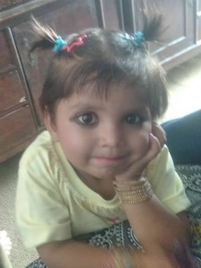 irfan ali
