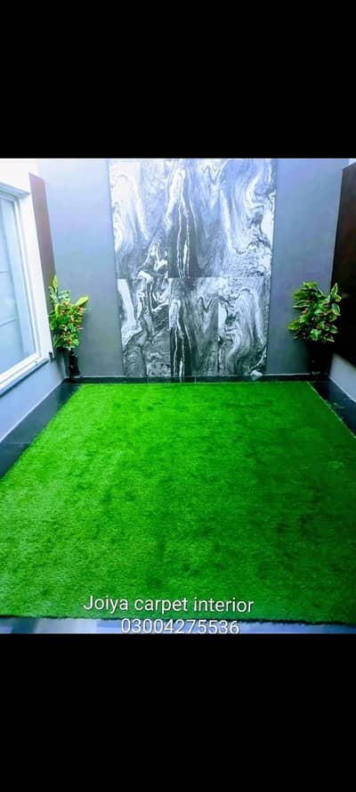 artificial grass China available