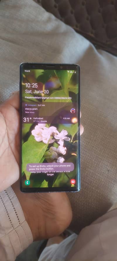 Samsung Galaxy Note 9 official Pta Approved