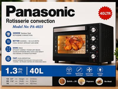 Panasonic biking oven
