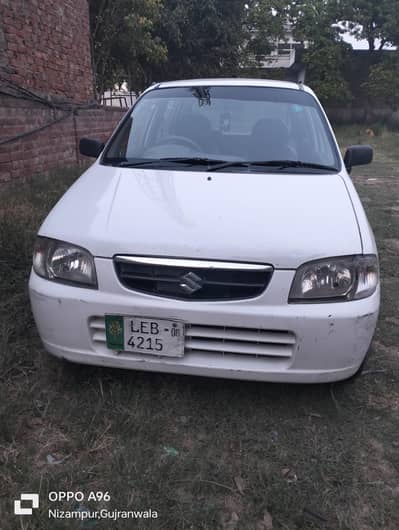 Suzuki Alto 2008 Genuine 03005554658