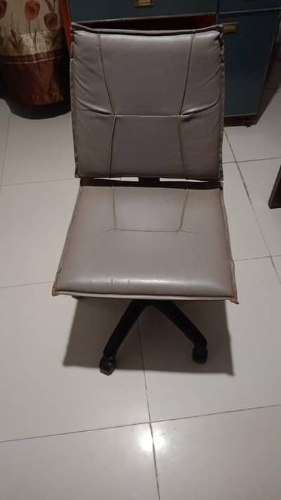 office chair