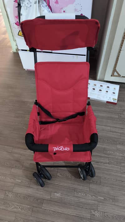 Pram Pram