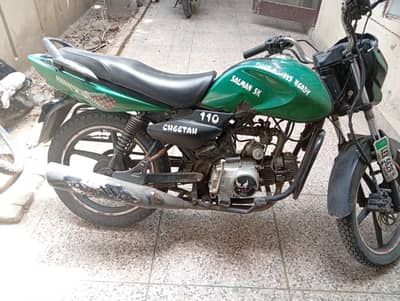 Power Cheetah Project Bike