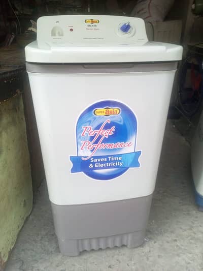 super Asia dryer